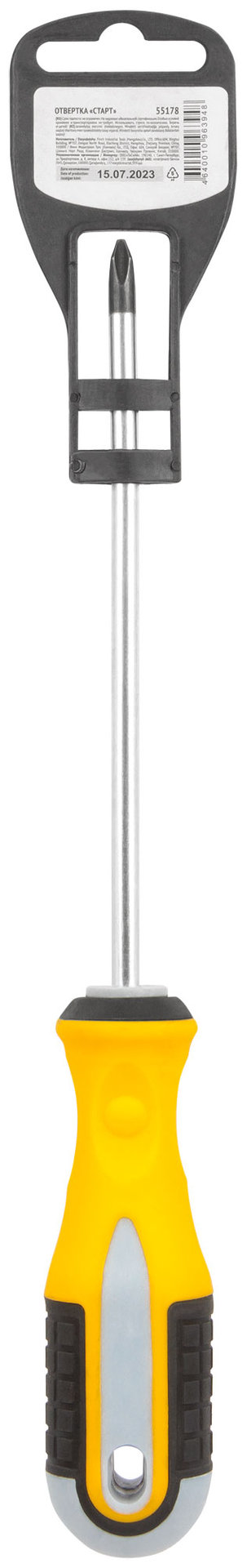 Отвертка Старт, CrV сталь, прорезиненная ручка 6х150 мм РН2 (55178)