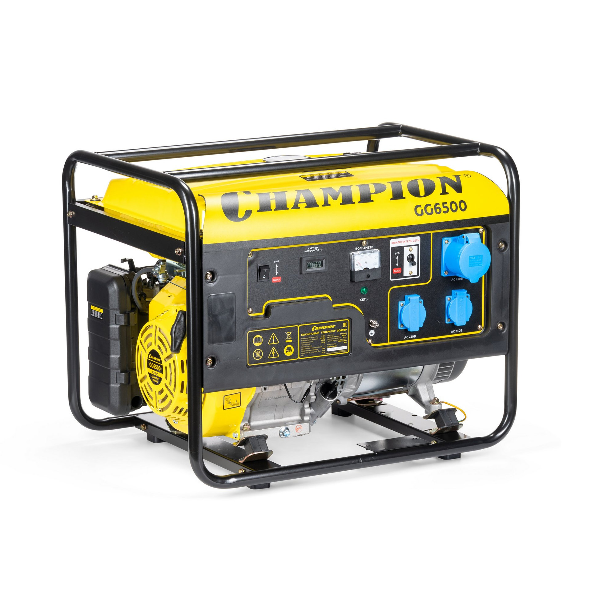 Генератор CHAMPION GG6500 (5/5,5кВт 15лс 25л 72кг счетчик) (GG6500)