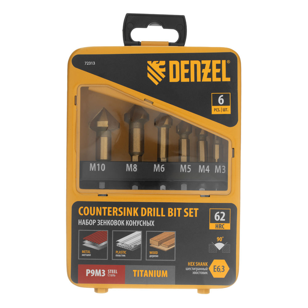Набор зенковок, HSS, M3-M10, 6 шт, металл. кейс // Denzel (72313)
