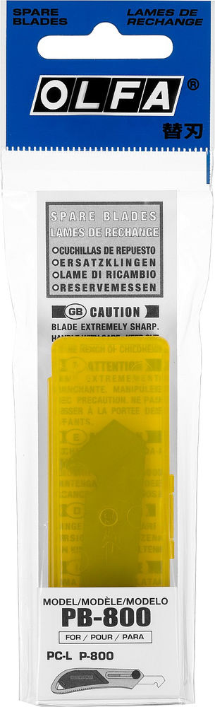 Двухсторонние лезвия для резака 13 мм, 3шт OLFA OL-PB-800