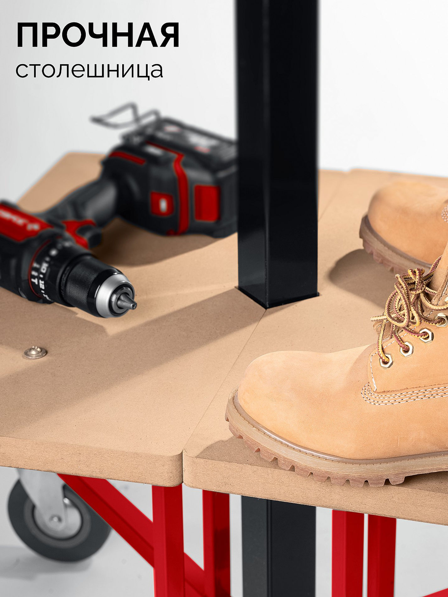 Подъемник для гипсокартона Подхват-2 100-3350 мм ЗУБР 32248