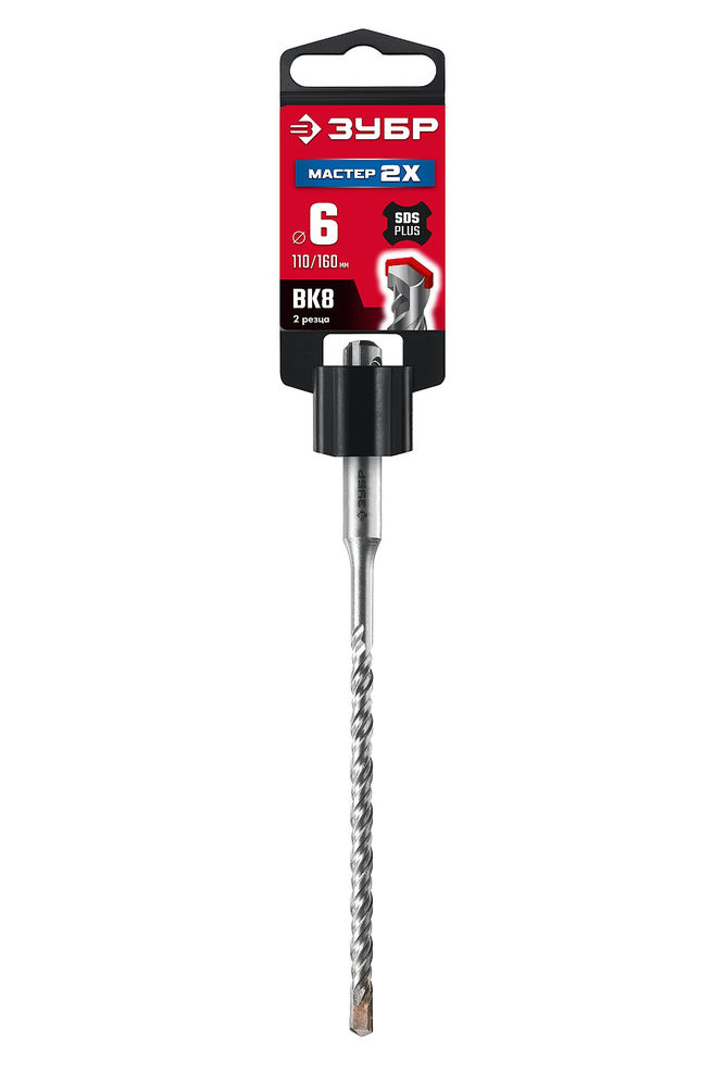 Бур SDS-plus Мастер-2Х 6 x 160 мм ЗУБР 29315-160-06_z01