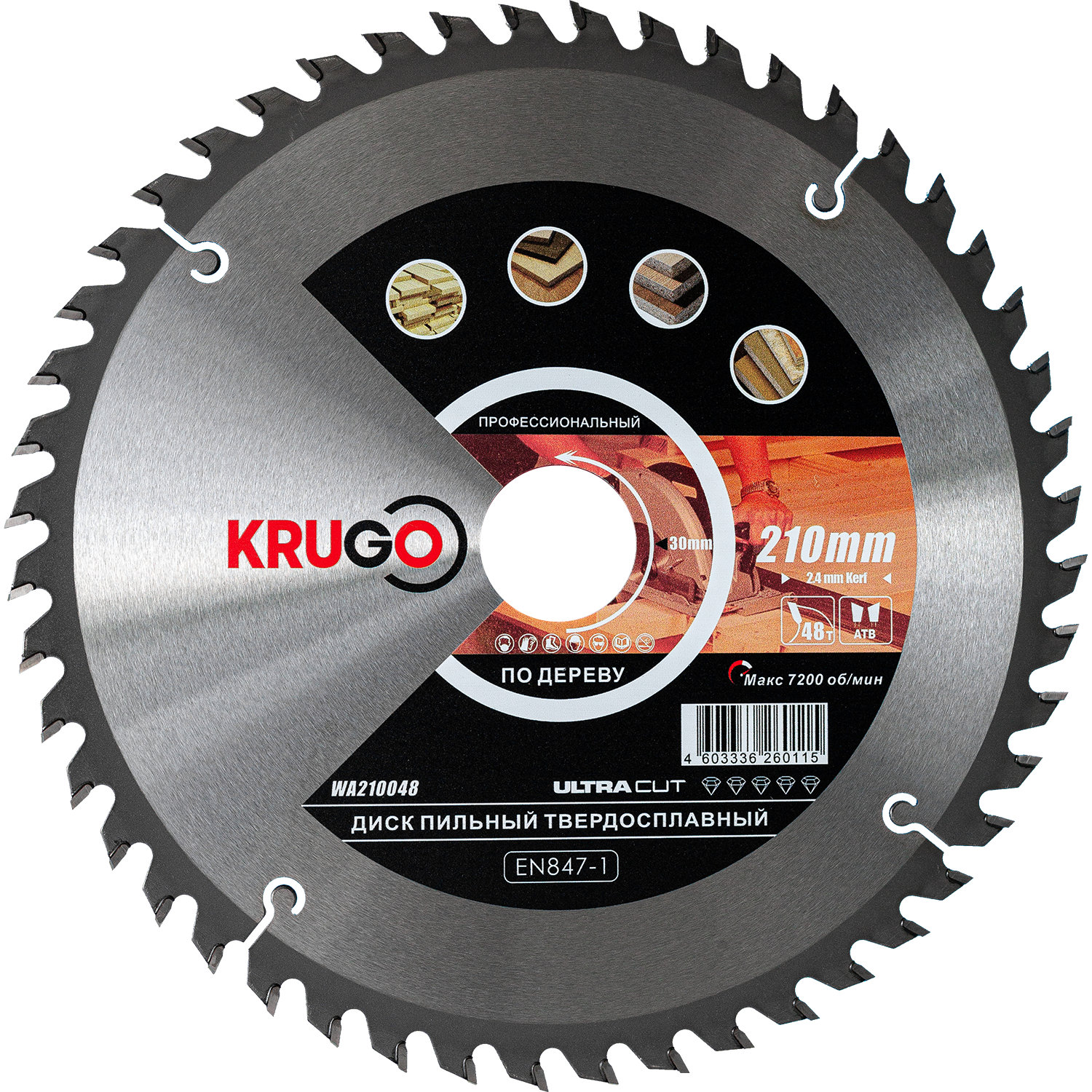 Пильный диск 210 x 2.4/1.6 x 48T x 30mm KRUGO (WA210048)