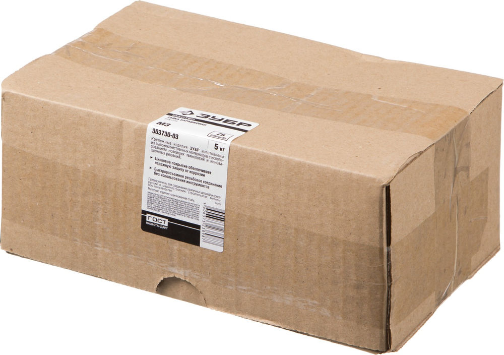 Барашковая гайка M3, цинк, 5 кг ЗУБР DIN 315 303730-03