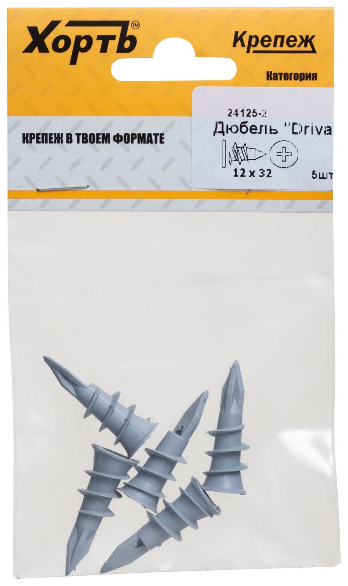 Дюбель Driva 12 х 32 ( фасовка 5 шт.) (24125-2)