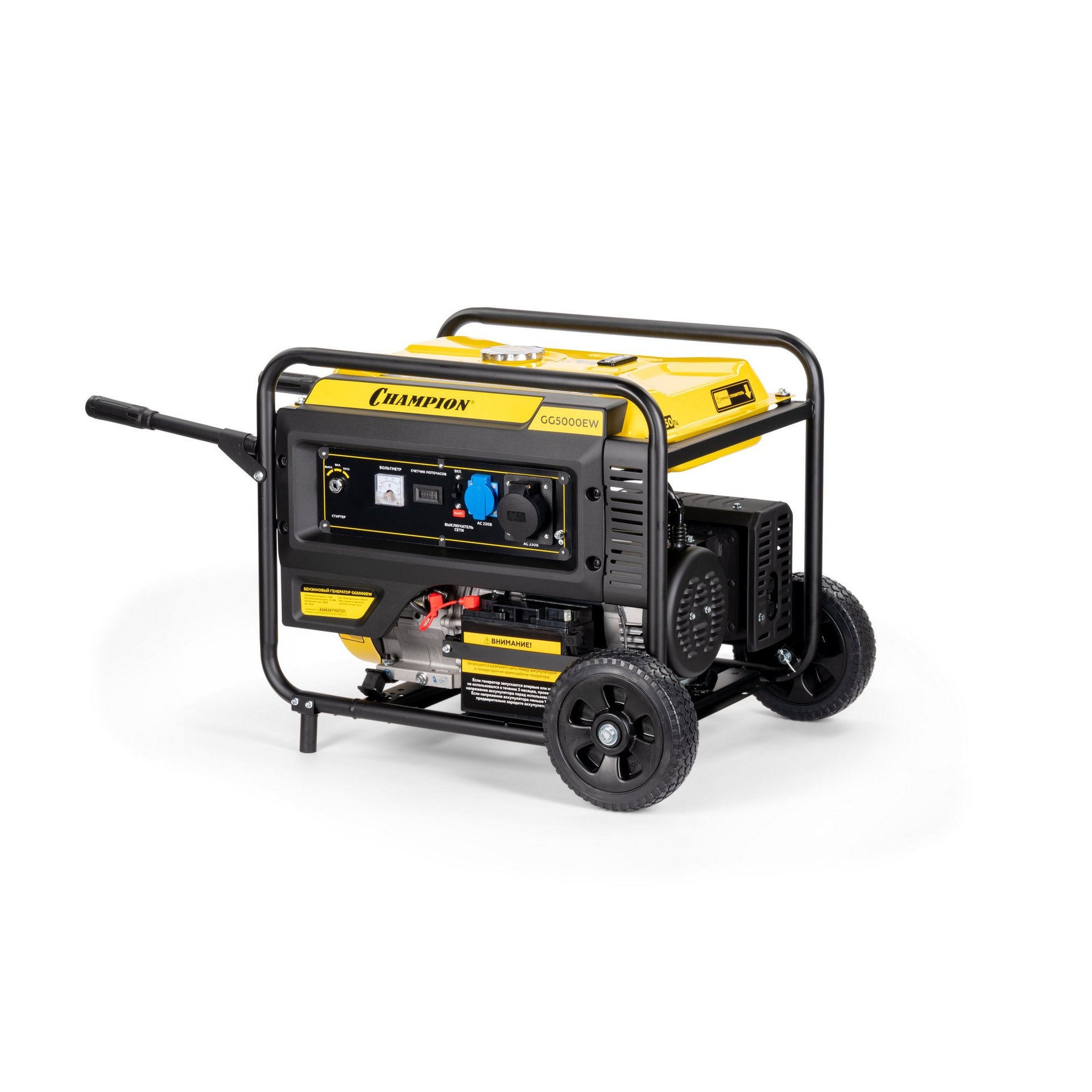 Генератор CHAMPION GG5000EW (5/5,5кВт 15лс 25л 81кг эл.старт колеса, счетчик) (GG5000EW)
