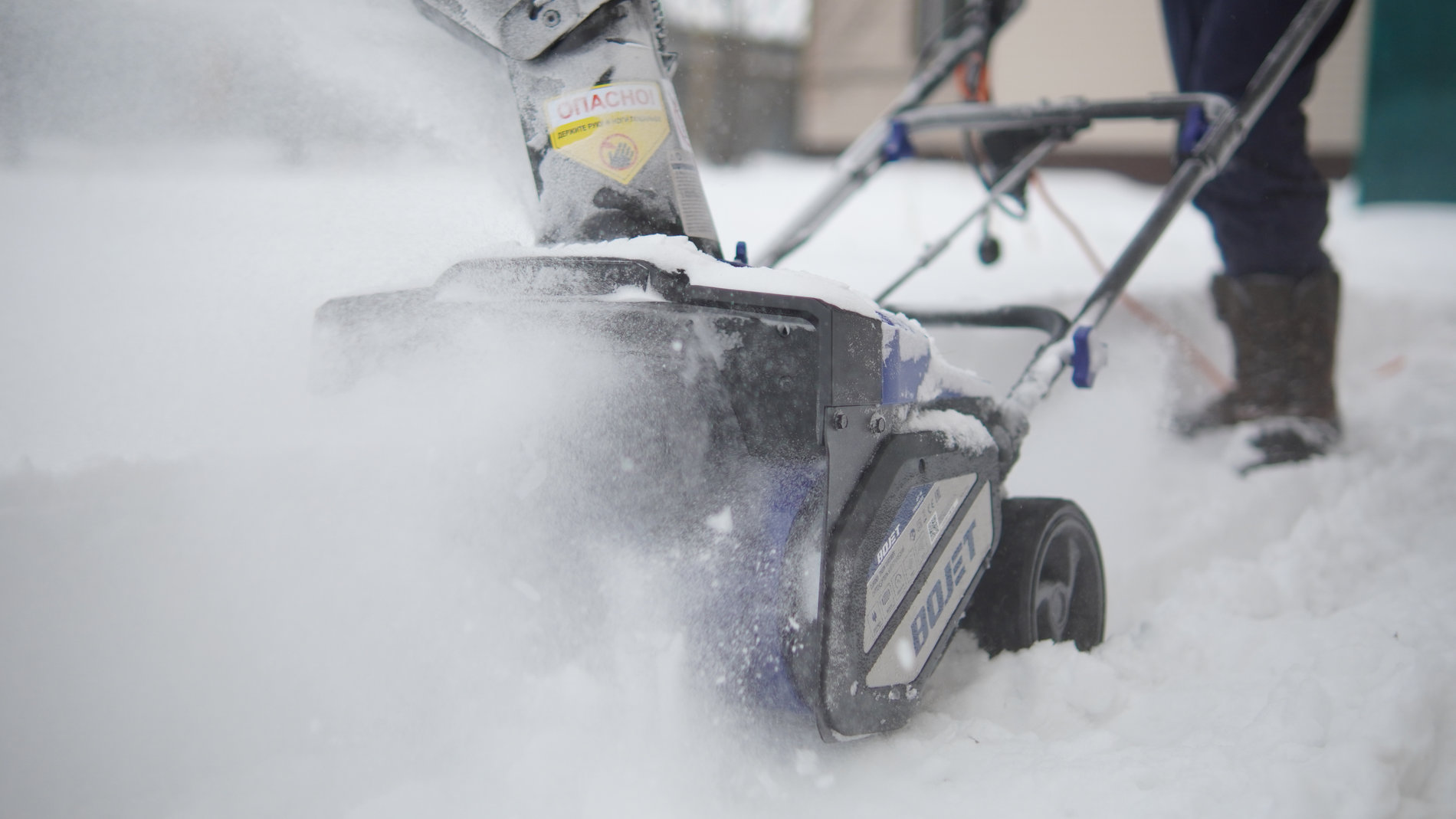 Снегоуборщик электрический, 1800Вт, 46 см