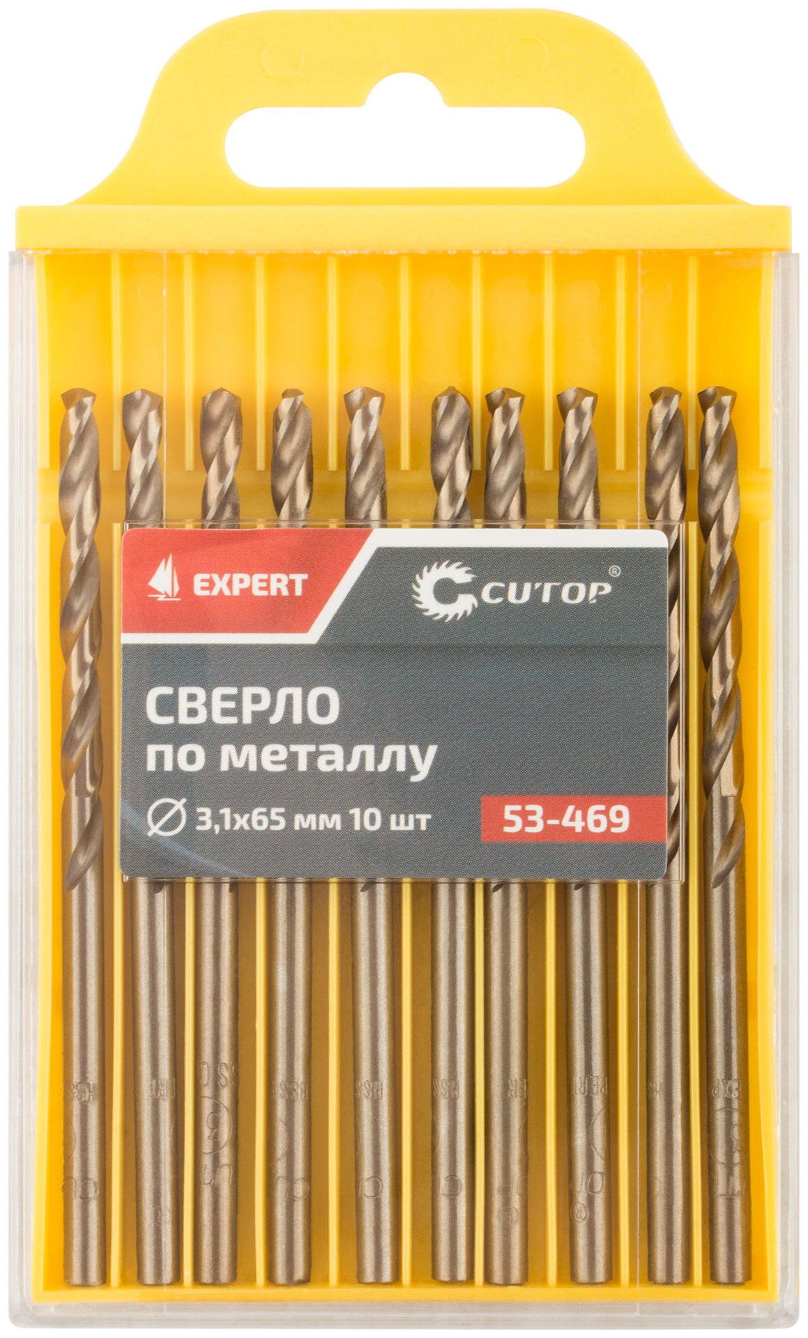 Сверло по металлу Cutop EXPERT, 3,1х65 мм (10 шт) (53-469)