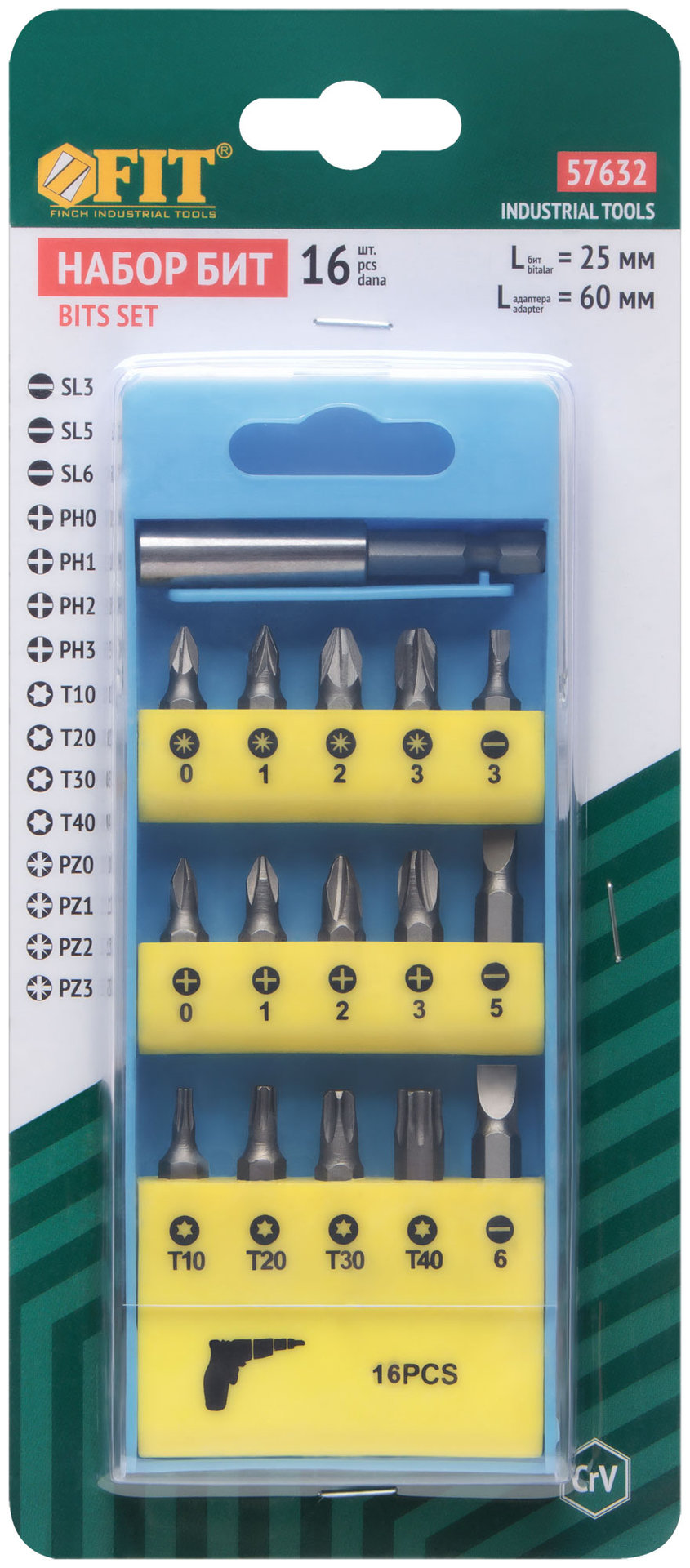 Биты набор 15 шт. CrV, 25 мм+ адаптор (57632)