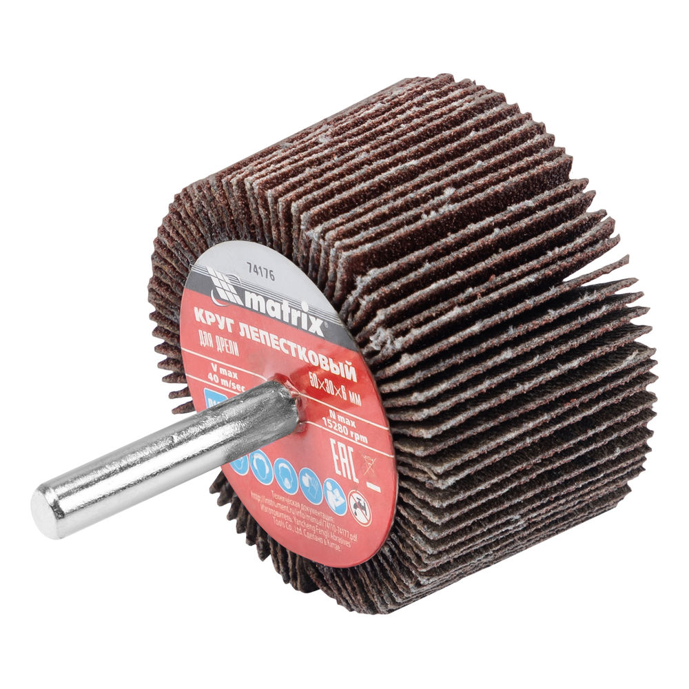 Круг лепестковый для дрели, 50 х 30 х 6 мм, P 120 Matrix (74176)