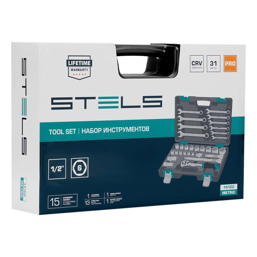 Набор инструментов, 1/2, CrV, пластиковый кейс 31 предмет Stels