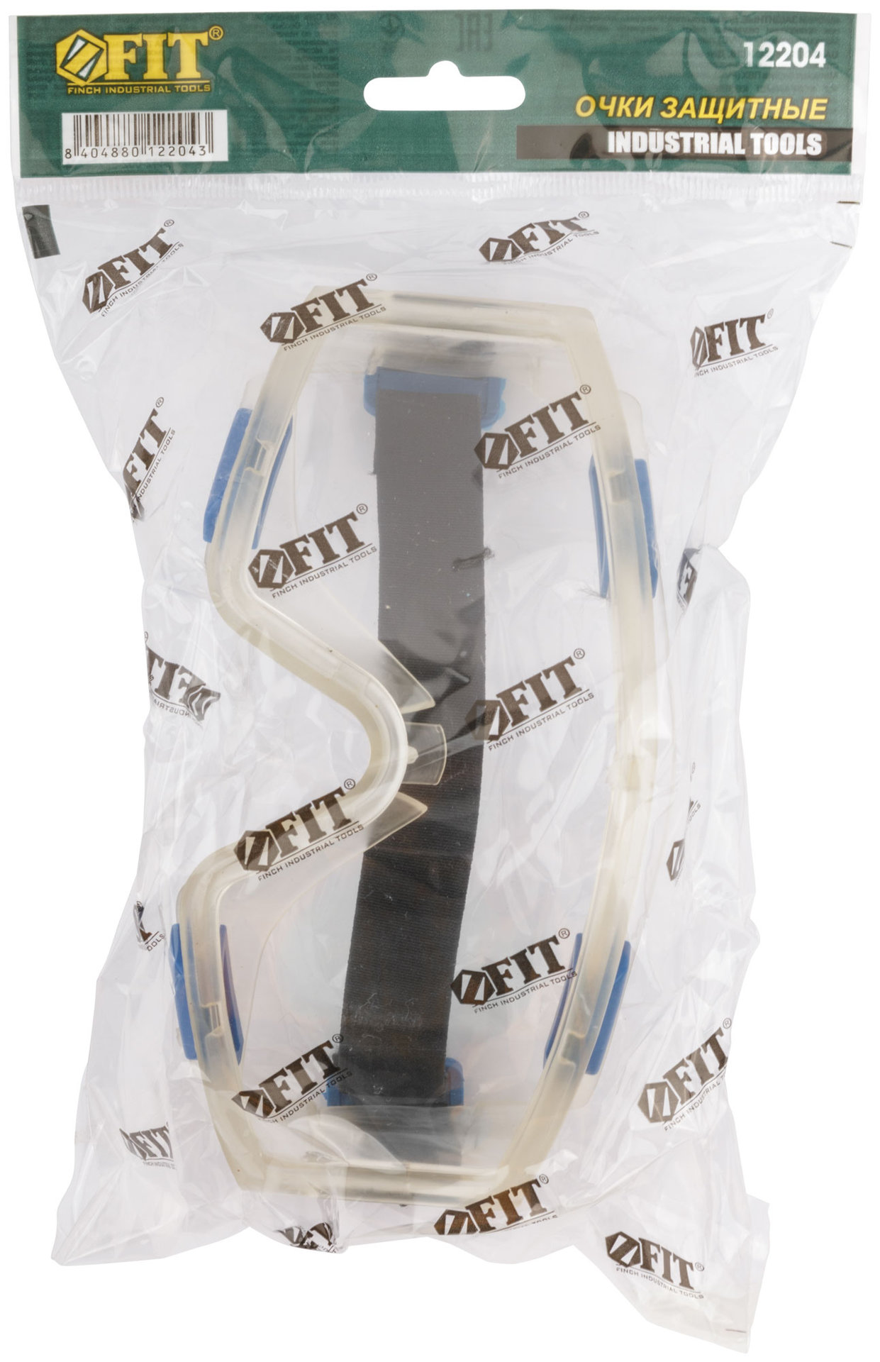 Очки панорамные (12204)