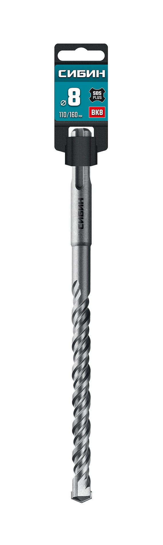 Бур SDS-plus 8х160 мм СИБИН 29312-160-08_z01