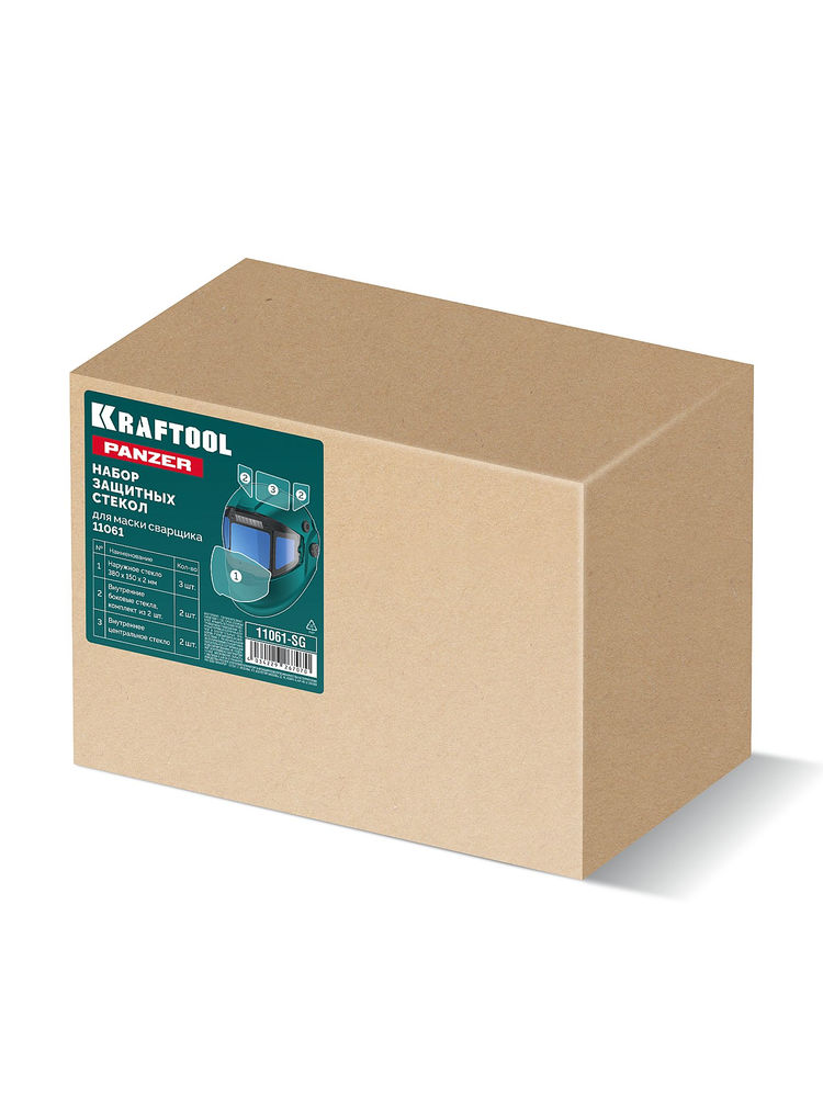 Набор защитных стёкол для маски сварщика PANZER мод.11061 KRAFTOOL 11061-SG