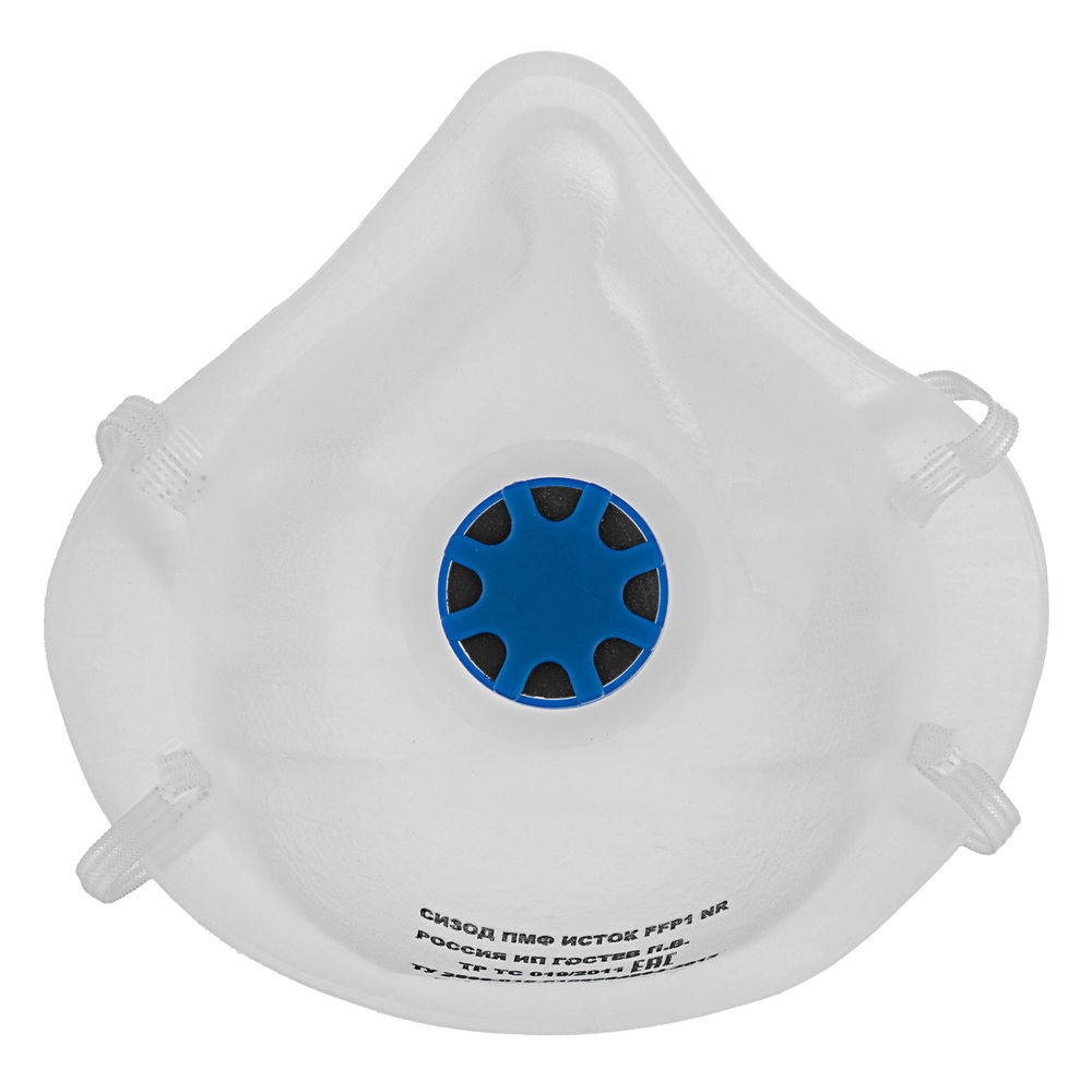 Полумаска фильтрующая формованная , модель Исток, с клапаном выдоха, FFP1 NR (892507)