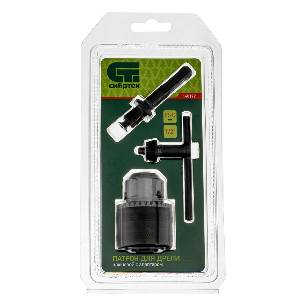 Патрон для дрели ключевой, 1.5-13 мм, 1/2, адаптер SDS Plus Сибртех (168177)