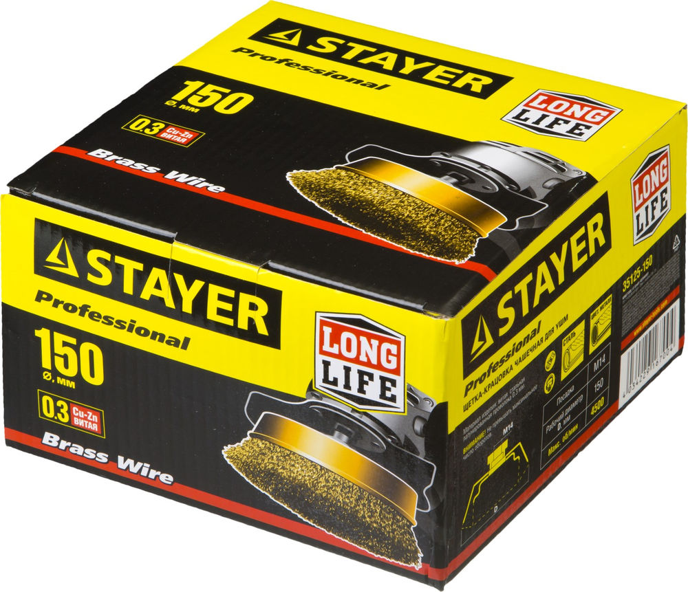 Щетка-крацовка чашечная для УШМ 150 мм, витая стальная латунированная проволока 0.3 мм Professional STAYER 35125-150