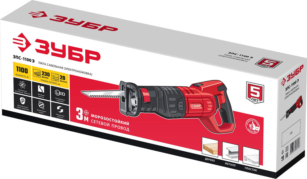 Пила сабельная 1100 Вт ЗУБР ЗПС-1100 Э