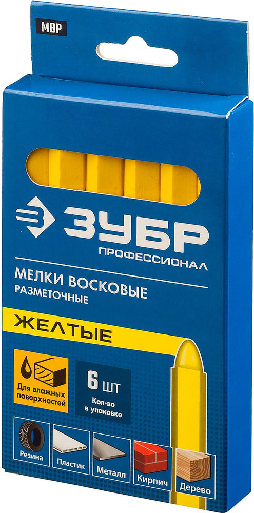 Мелки разметочные восковые жёлтые 6 шт ЗУБР 06330-5