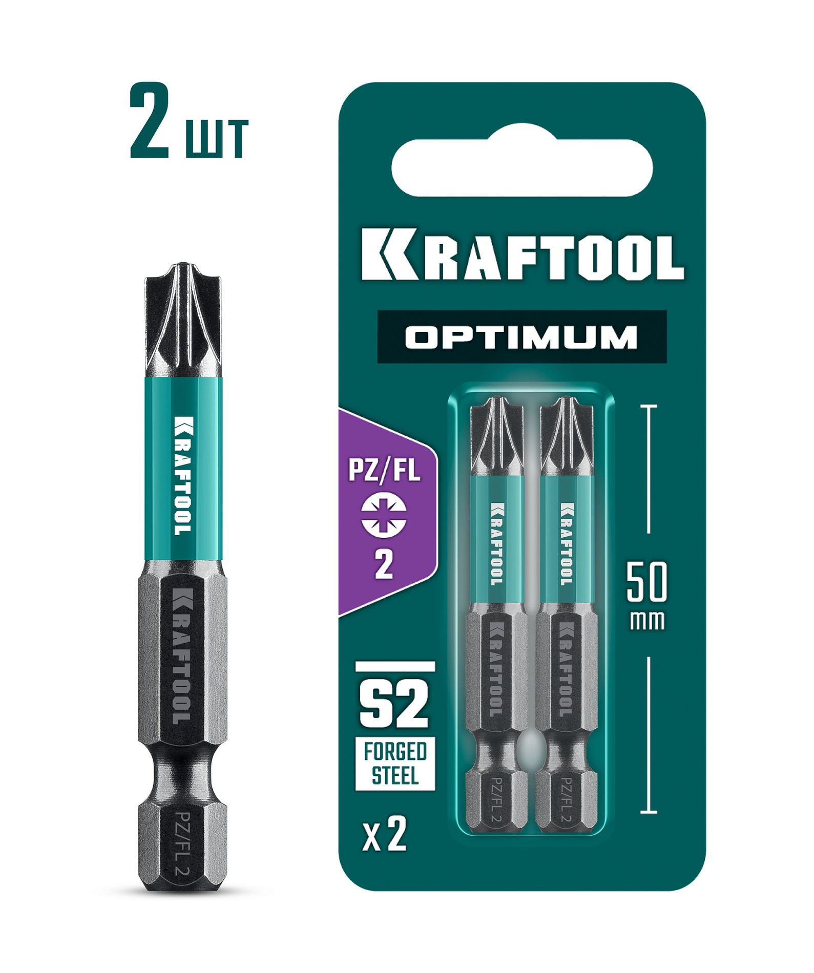 Биты OPTIMUM PZ/FL2 50 мм 2 штуки KRAFTOOL 261241-2-50-2