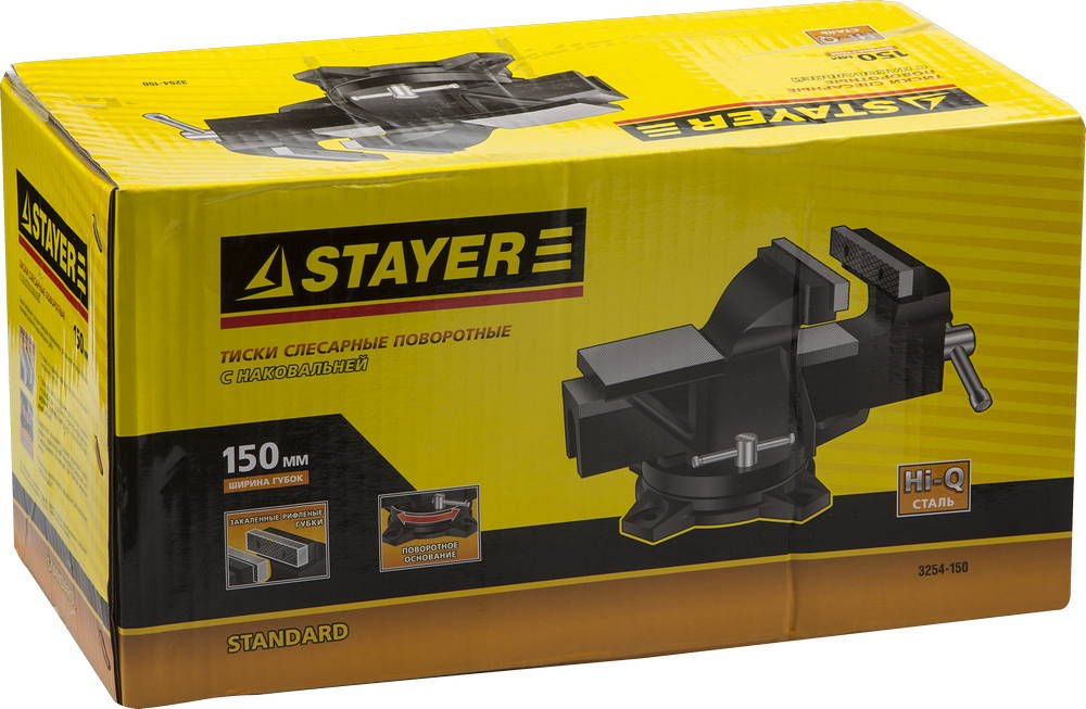 Тиски слесарные 150 мм STANDARD STAYER 3254-150