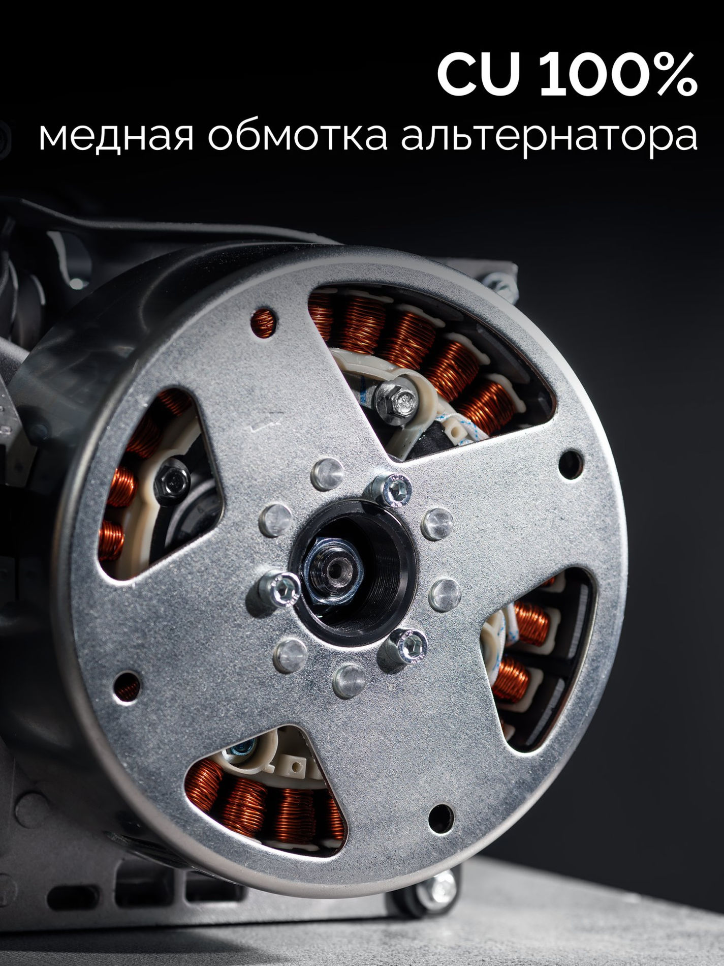 ЗУБР 5500 Вт, инверторный генератор с электростартером и розеткой АВР (СБИ-5500ЕА)