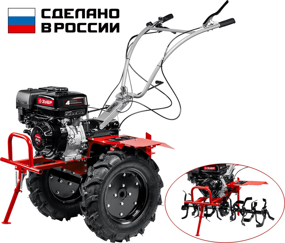 Мотоблок 9 л.с. с ВОМ ЗУБР МТШ-600