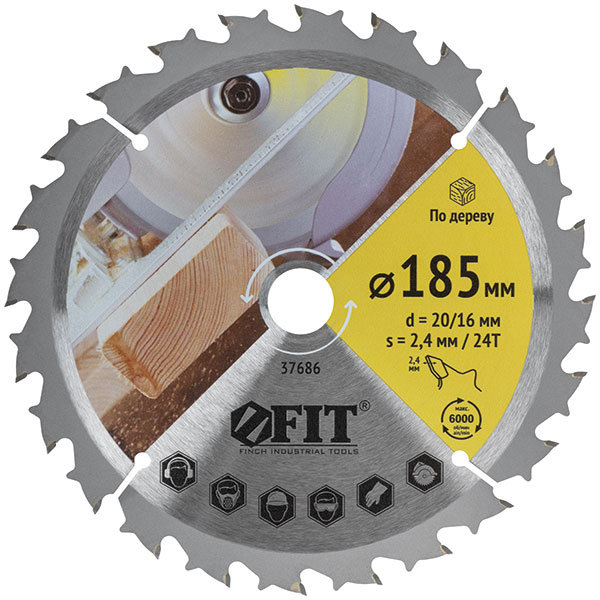 Диск пильный для циркулярных пил по дереву, спец. форма зуба 255 х 30/25,4 х 60Т (37698)