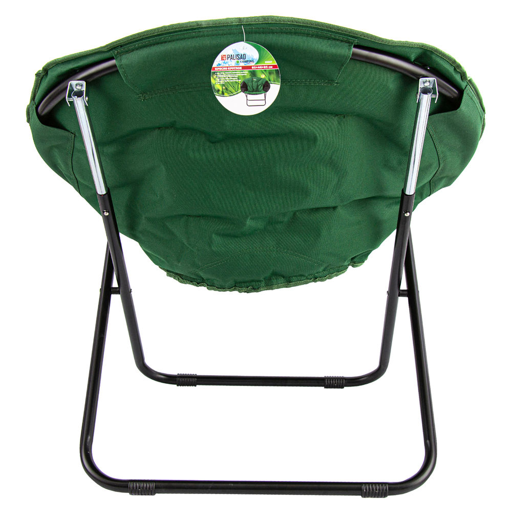 Кресло круглое 85 х 46 х 85 см Camping Palisad (69607)