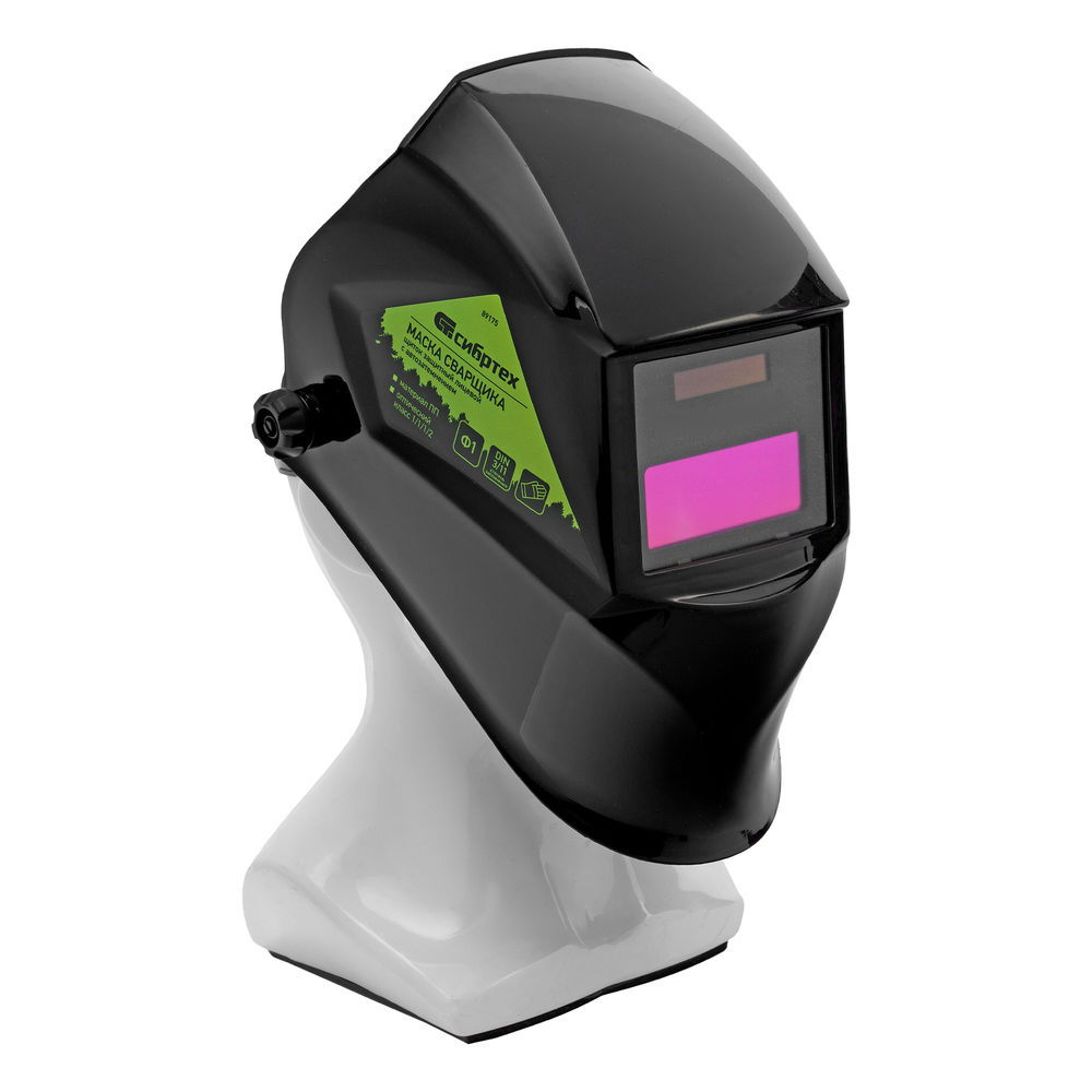 Щиток защитный лицевой (маска сварщика) с автозатемнением Ф1, пакет Сибртех (89175)
