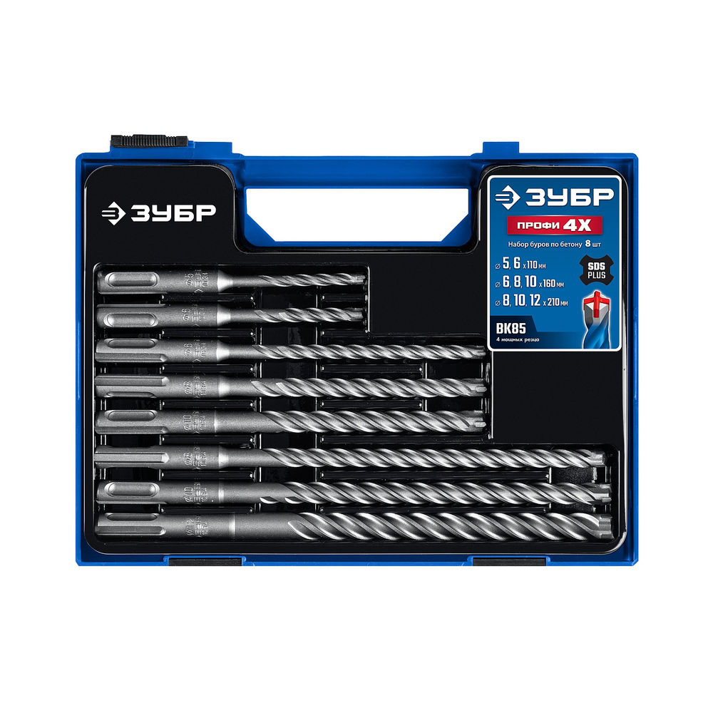 Набор буров SDS-plus 8 шт №1 ПРОФИ-4Х ЗУБР 29313-H8-1