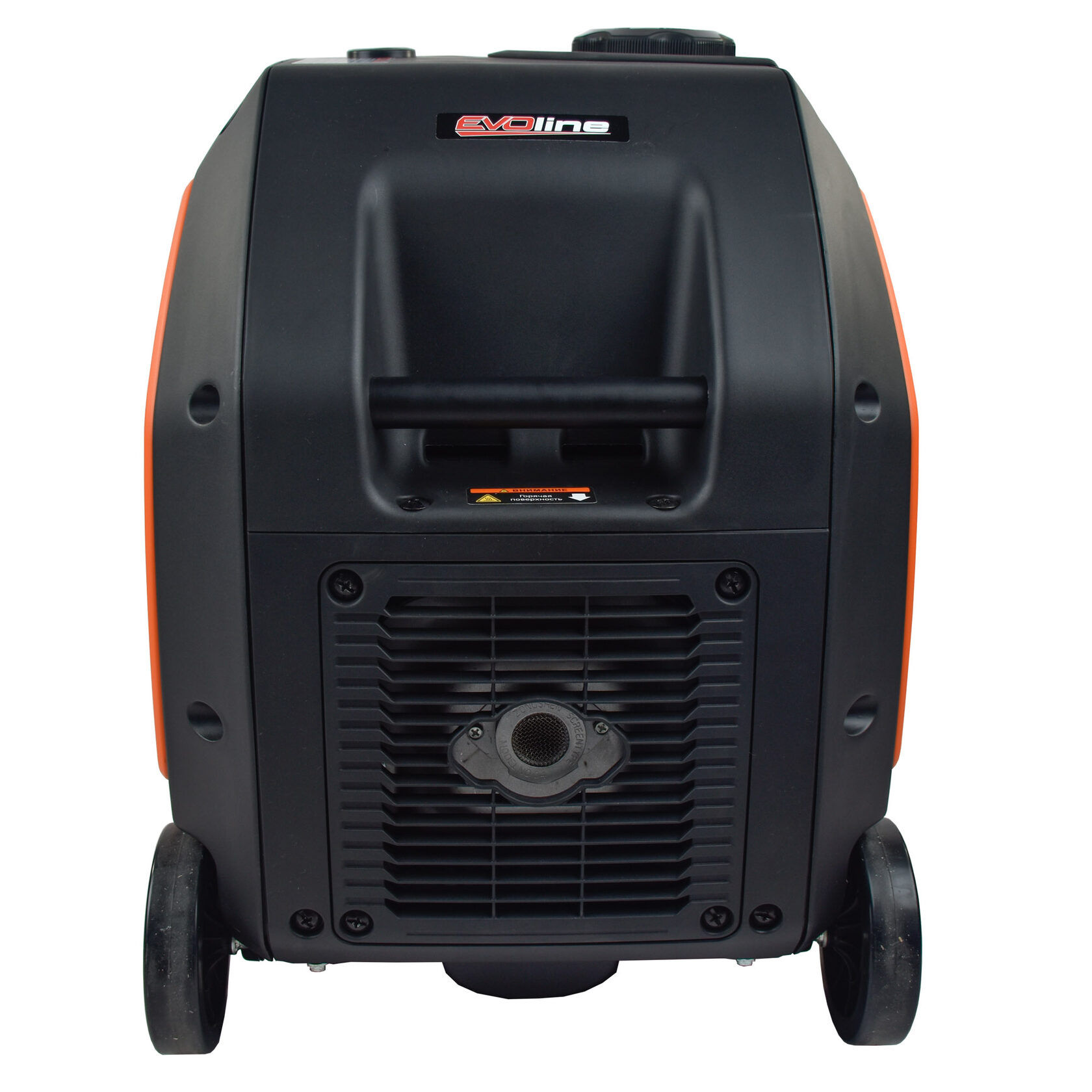 Генератор бензиновый инверторный EVOline BQH 6200 E (произведено Zongshen)