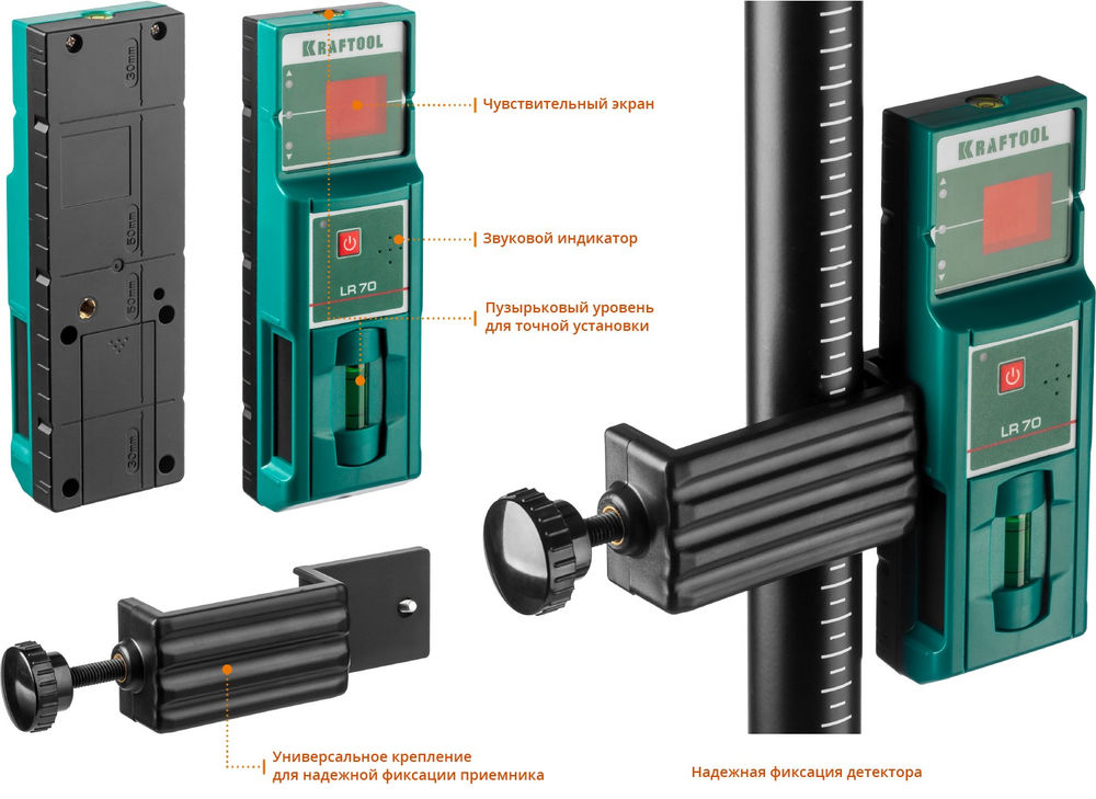 Лазерный нивелир LL360 #4 KRAFTOOL 34645-4