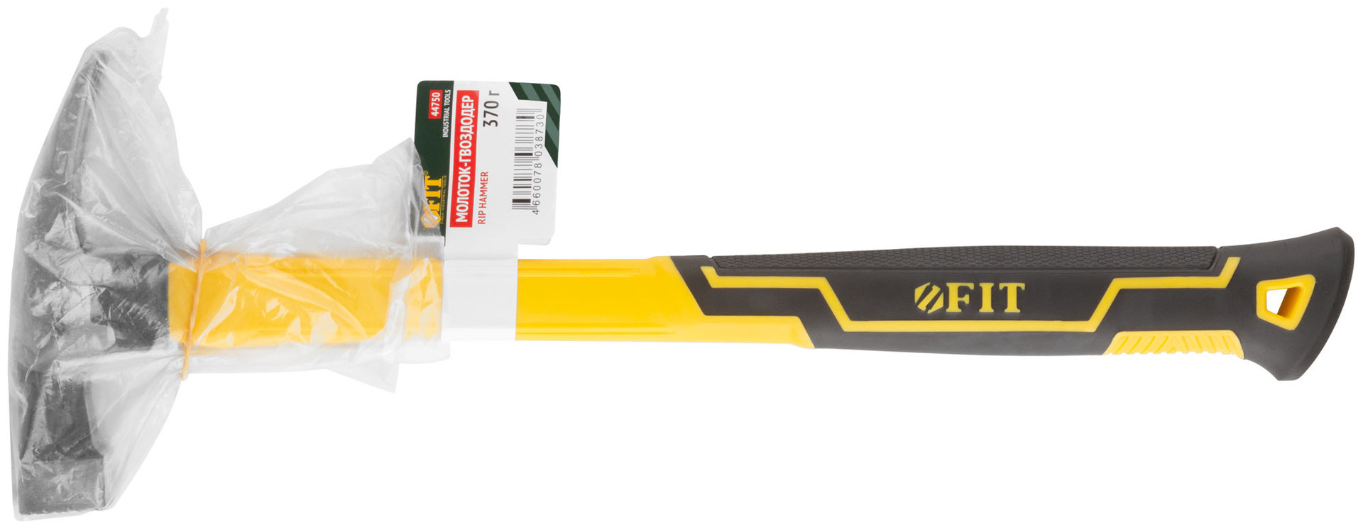 Молоток-гвоздодер, фиберглассовая усиленная удлиненная ручка, дополн. гвоздодер, 27 мм, 370 гр. (44750)