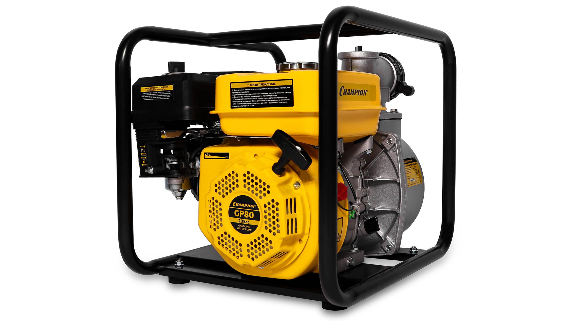 Мотопомпа CHAMPION GP80 (3 1000л/мин 8/26м 7лс 3,6л 24,4кг ) (GP80)