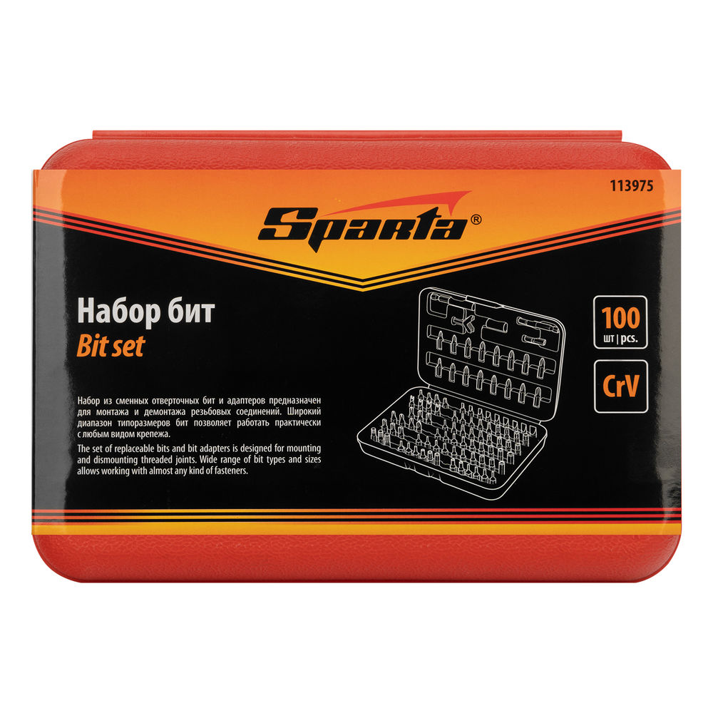 Набор бит, адаптеры для бит, CrV, 100 предметов, пластиковый кейс Sparta (113975)