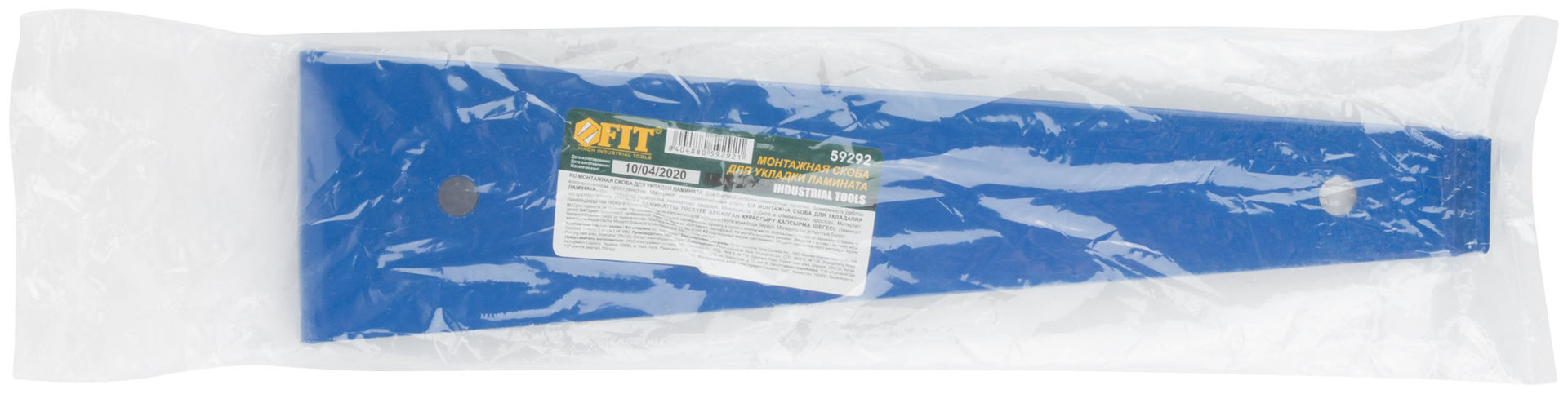 Скоба для укладки ламината (59292)