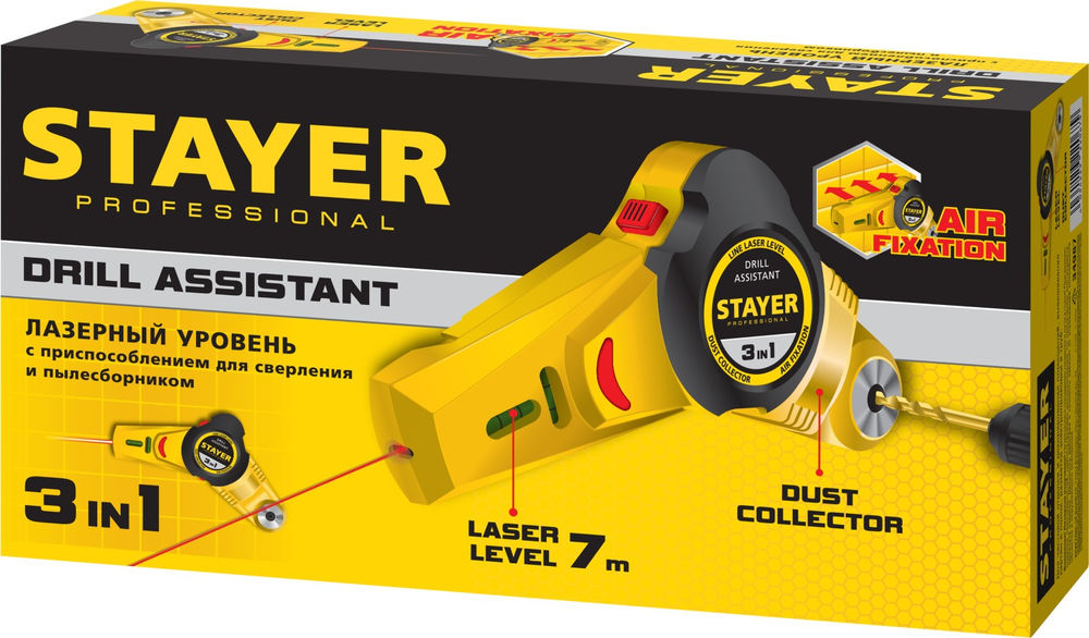 Уровень лазерный 7 м STAYER Professional 34987