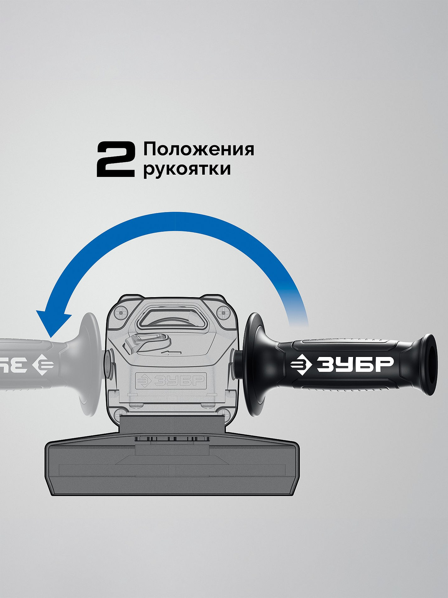 ЗУБР 1600 Вт, d125 мм, УШМ, Профессионал (УШМ-П125-1600 пст)