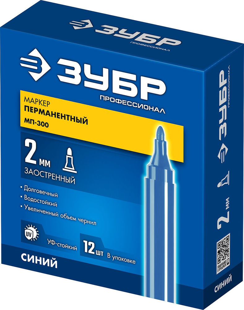 Перманентный маркер МП-300 синий, 2 мм ЗУБР 06322-7