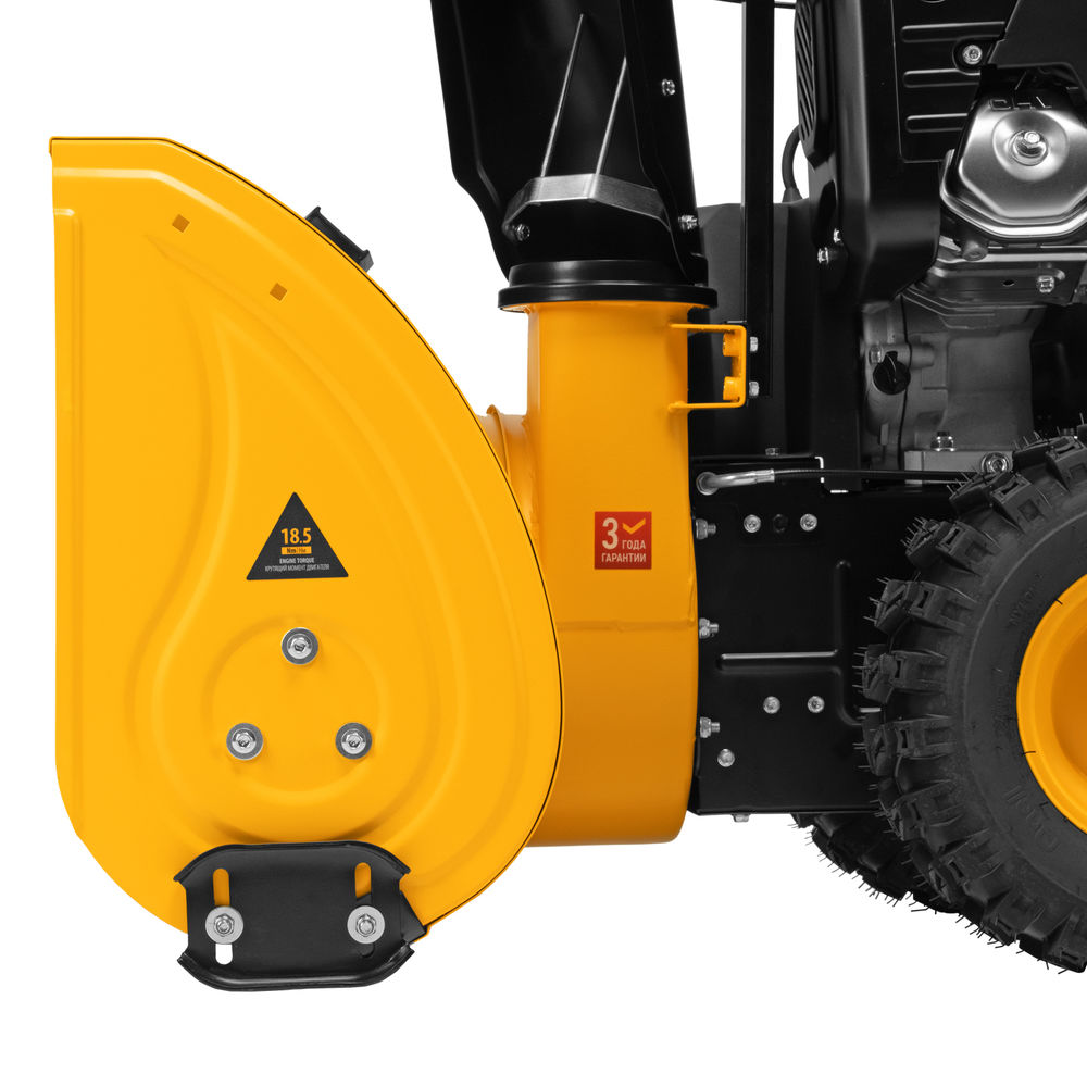 Бензиновая снегоуборочная машина SBL 711D PRO, 302cc, эл.старт, фара, обогрев, блок. дифф. Denzel (97655)