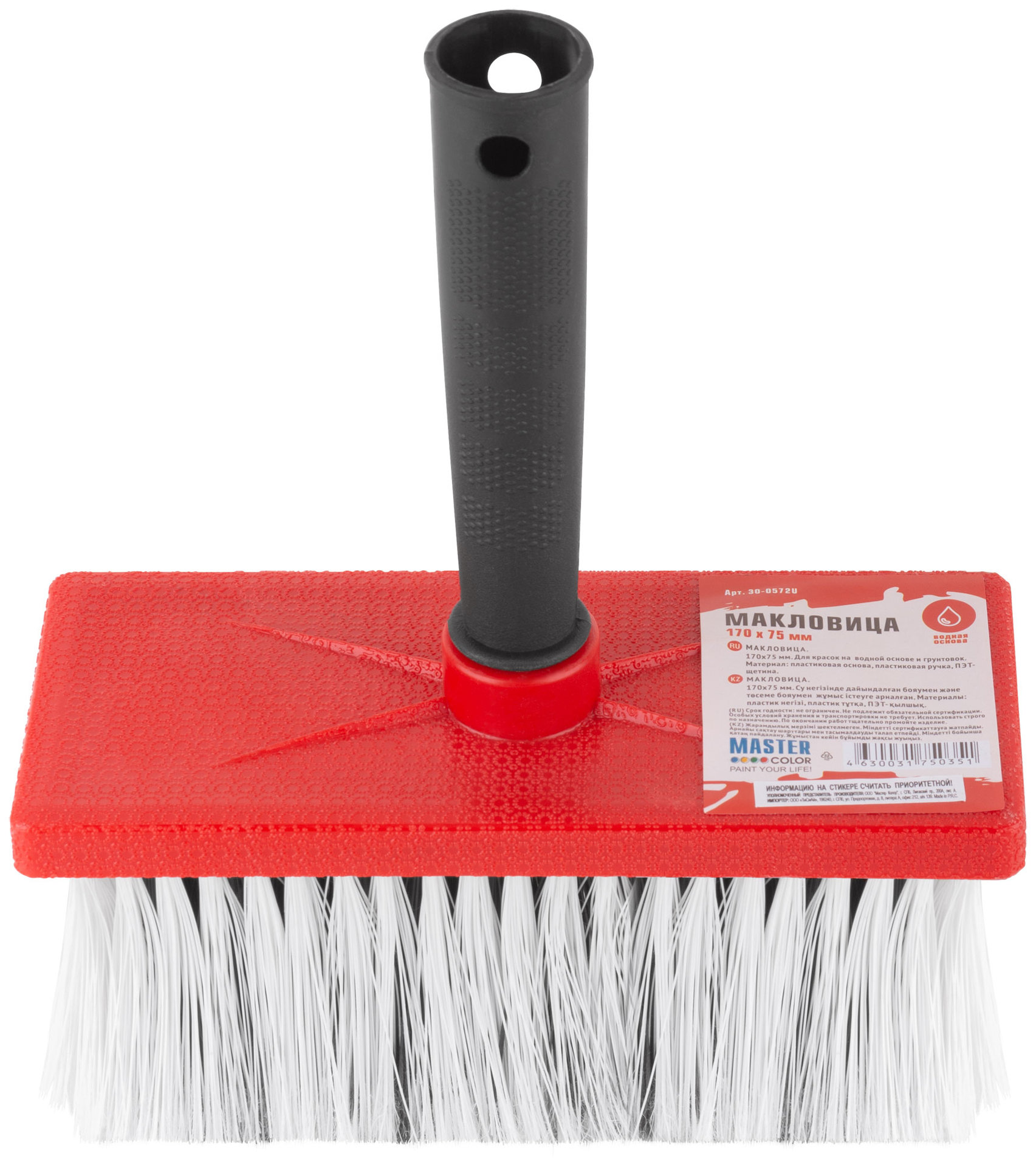 Макловица, пласт. основа, пластик.ручка, ПЭТ- щетина, 170 х 75 мм (30-0572)