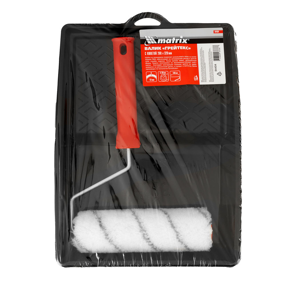 Набор, валик «Грейтекс» 180 мм, ворс 12 мм, D 36 мм, полиакрил, кювета 260 х 320 мм Matrix (84404)
