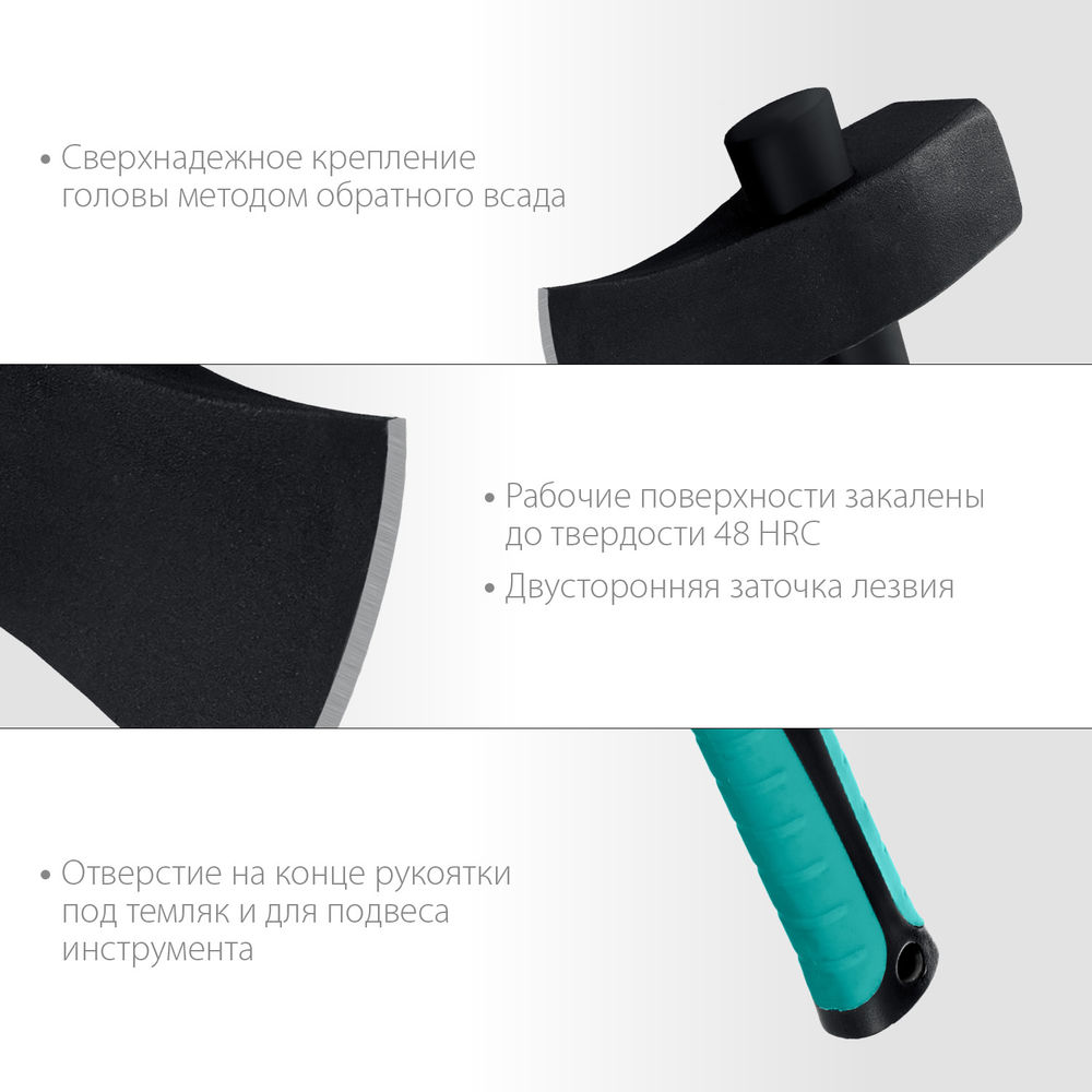 Строительный колун-кувалда 2700/3500 г 900 мм СИБИН Фибергласс 2085-27