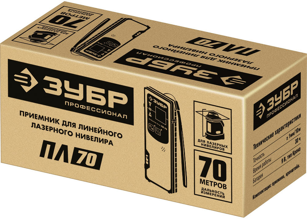 Приемник для линейного нивелира ЗУБР ПЛ-70 34949