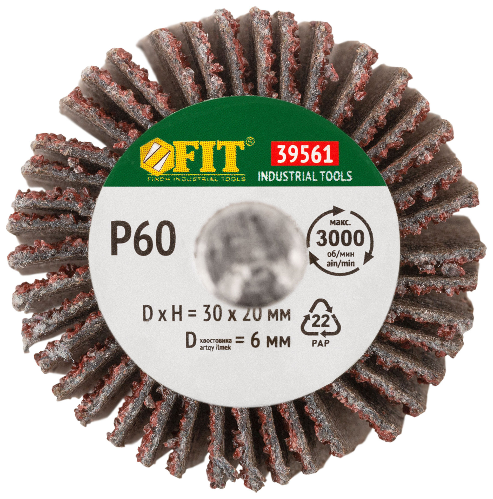 Диск лепестковый для дрели радиальный 30х20х6 мм Р 60 (39561)