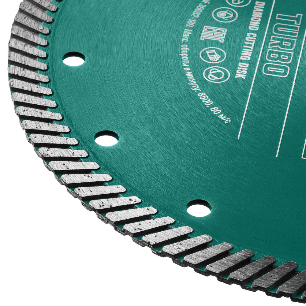 Сегментированный алмазный диск Turbo, 125 мм, (22.2 мм, 10 х 2.4 мм) KRAFTOOL 36682-125