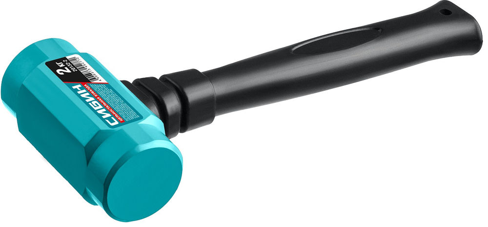 Цельностальная кувалда 2 кг 240 мм СИБИН 20132-2