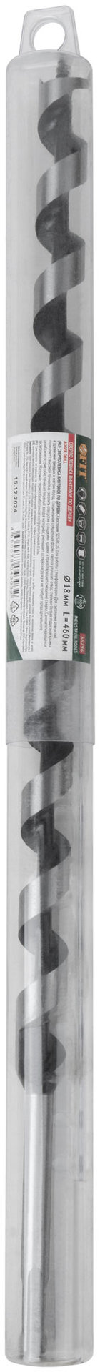 Сверло Левиса винтовое по дереву SDS-PLUS, 18x460 мм (36296)