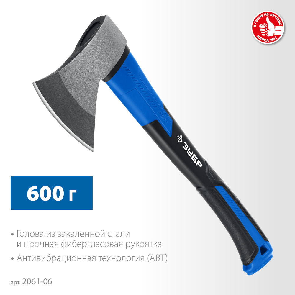 Кованый топор 600/880 г 380 мм Профессионал ЗУБР Фибергласс 2061-06